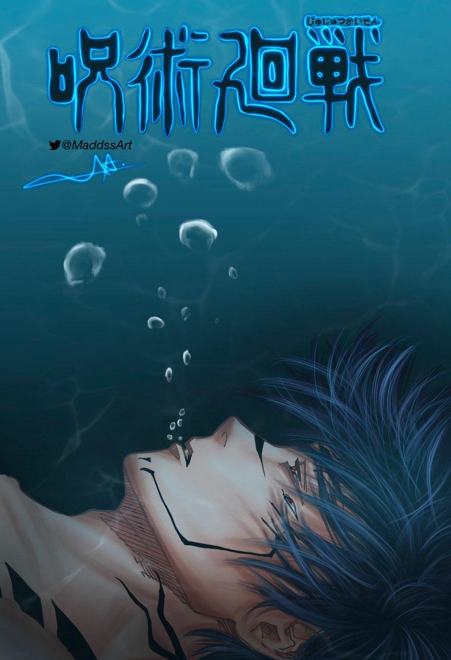 Jujutsu Kaisen Chapter 216 image 20